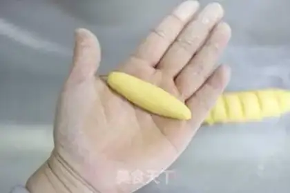 Make Pumpkin rice snack step 11