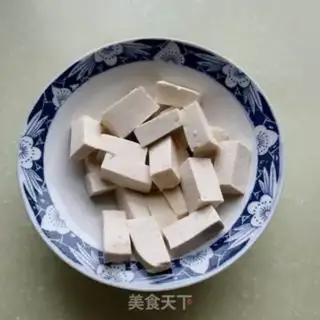 Make Puffy tofu step 1