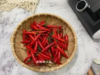 Make Garlic pepper sauce step 0