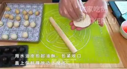Make Sou Bean Mooncake step 6