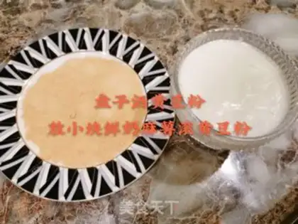 Make Fresh potatoes step 3