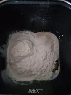 Make Coconut bread step 0