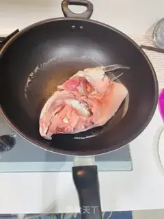 Make Fish head, tofu step 0
