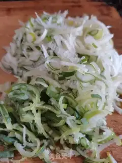 Make Pumpkin dumplings step 1
