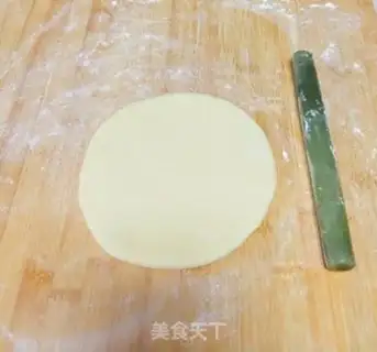 Make Coconut bread step 2