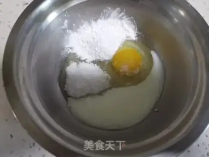 Make Milk melon step 0