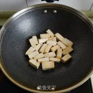 Make Puffy tofu step 6