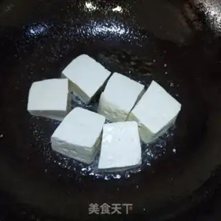 Make Tofu for mushrooms step 2