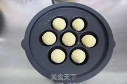 Make Pumpkin rice snack step 18