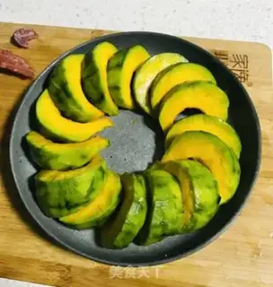 Make Pumpkin veggie pork step 2