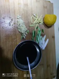 Make Red-hot yellowfish step 3