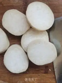 Make Apricot mushroom step 0