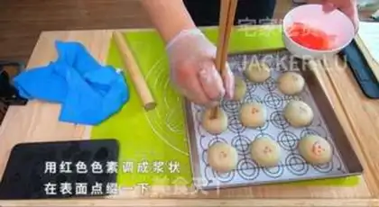 Make Sou Bean Mooncake step 14