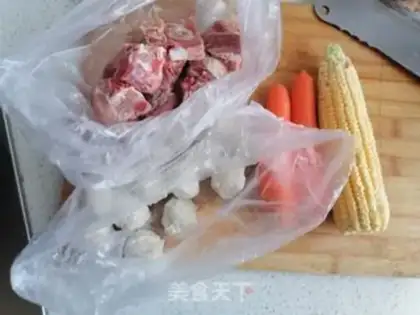 Make Steak stew step 0
