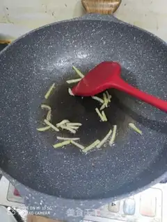 Make Red-hot yellowfish step 4
