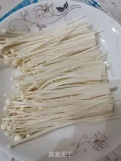 Make Piper chicken wings step 1