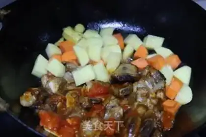 Make Tomato chops step 5