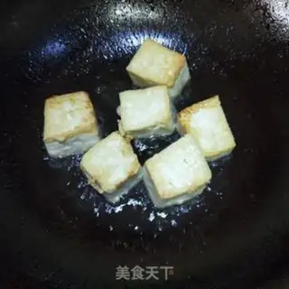 Make Tofu for mushrooms step 3