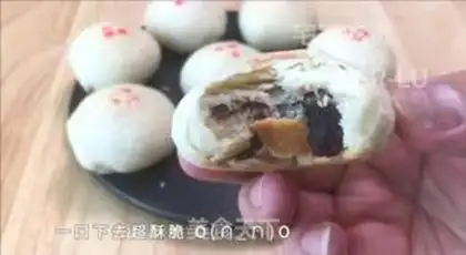 Make Sou Bean Mooncake step 17