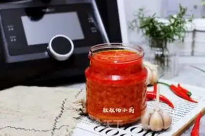 Make Garlic pepper sauce step 11