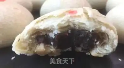 Make Sou Bean Mooncake step 18