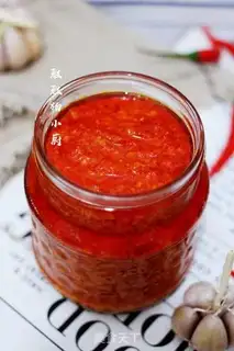 Make Garlic pepper sauce step 12
