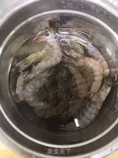 Make Spicy shrimp step 0