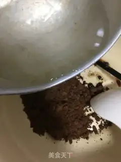 Make Maracon step 1