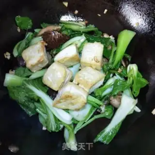 Make Spicy chicken step 0