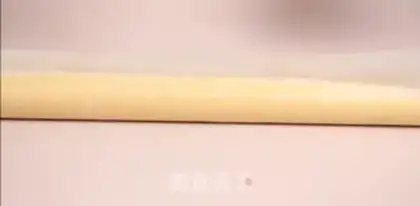 Make Coconut step 3