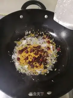 Make Spicy shrimp step 4
