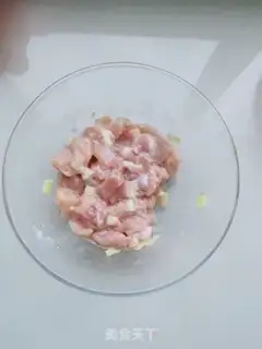 Make Spicy chicken step 1