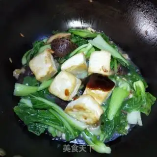 Make Tofu for mushrooms step 10