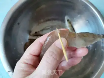 Make Air fryed pepper shrimp step 0