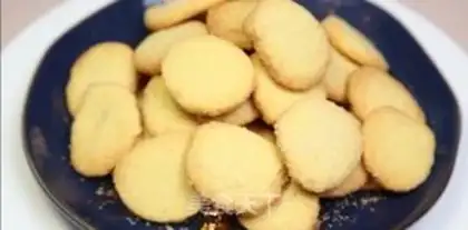 Make Coconut step 6
