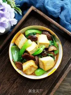 Make Tofu for mushrooms step 11