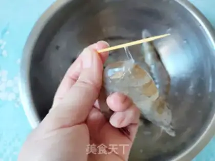 Make Air fryed pepper shrimp step 1