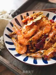 Make Spicy shrimp step 7