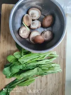 Make Beef mushrooms step 0