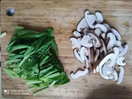 Make Beef mushrooms step 1