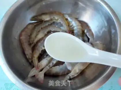 Make Air fryed pepper shrimp step 4