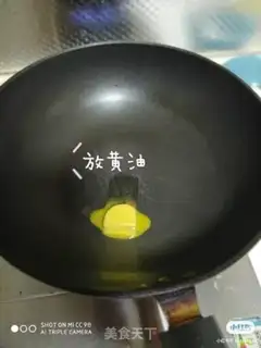 Make Popcorn step 3