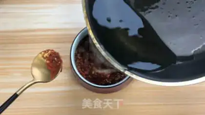 Make Homemade barbecue step 1