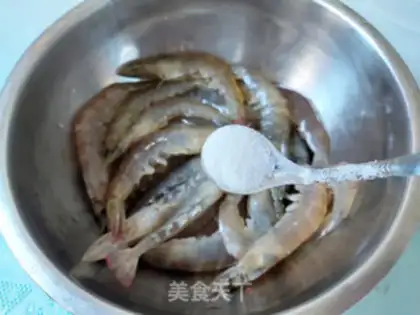 Make Air fryed pepper shrimp step 5