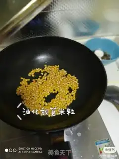 Make Popcorn step 4