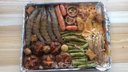 Make Homemade barbecue step 3