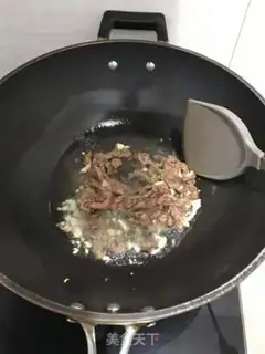 Make Carrot peppers, fried meat step 1