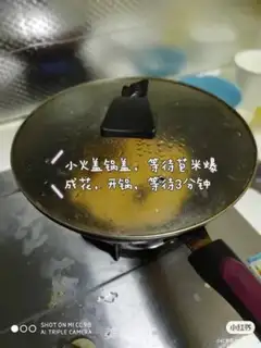Make Popcorn step 5