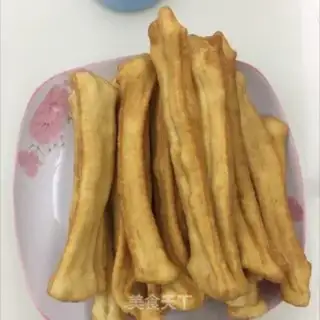 Make It