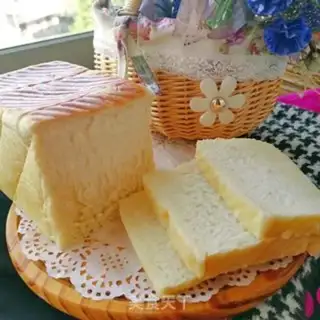 Make Toast trick step 0